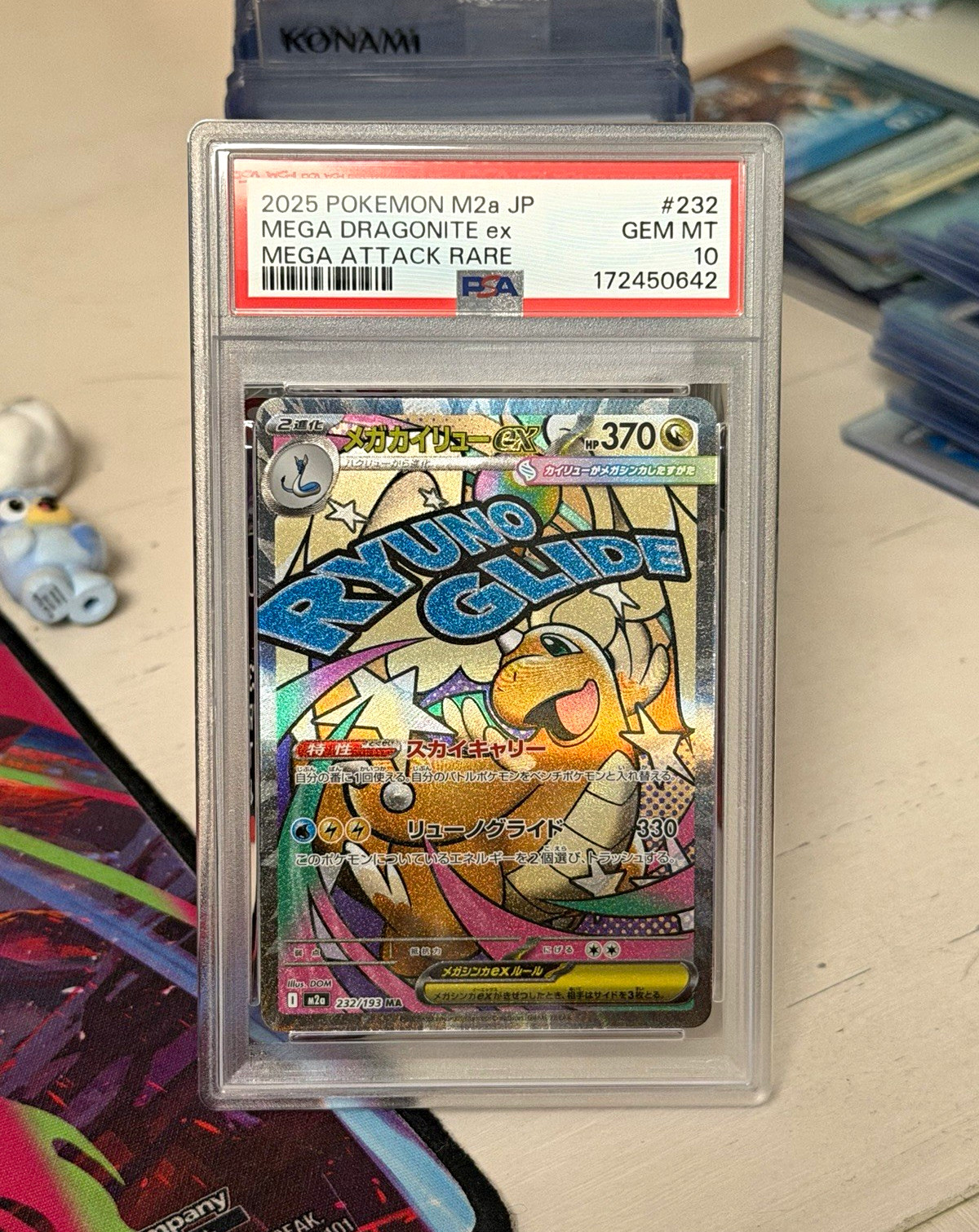 2025 Pokemon Japanese Mega Dragonite ex #232 Mega Attack Rare PSA 10 GEM MT