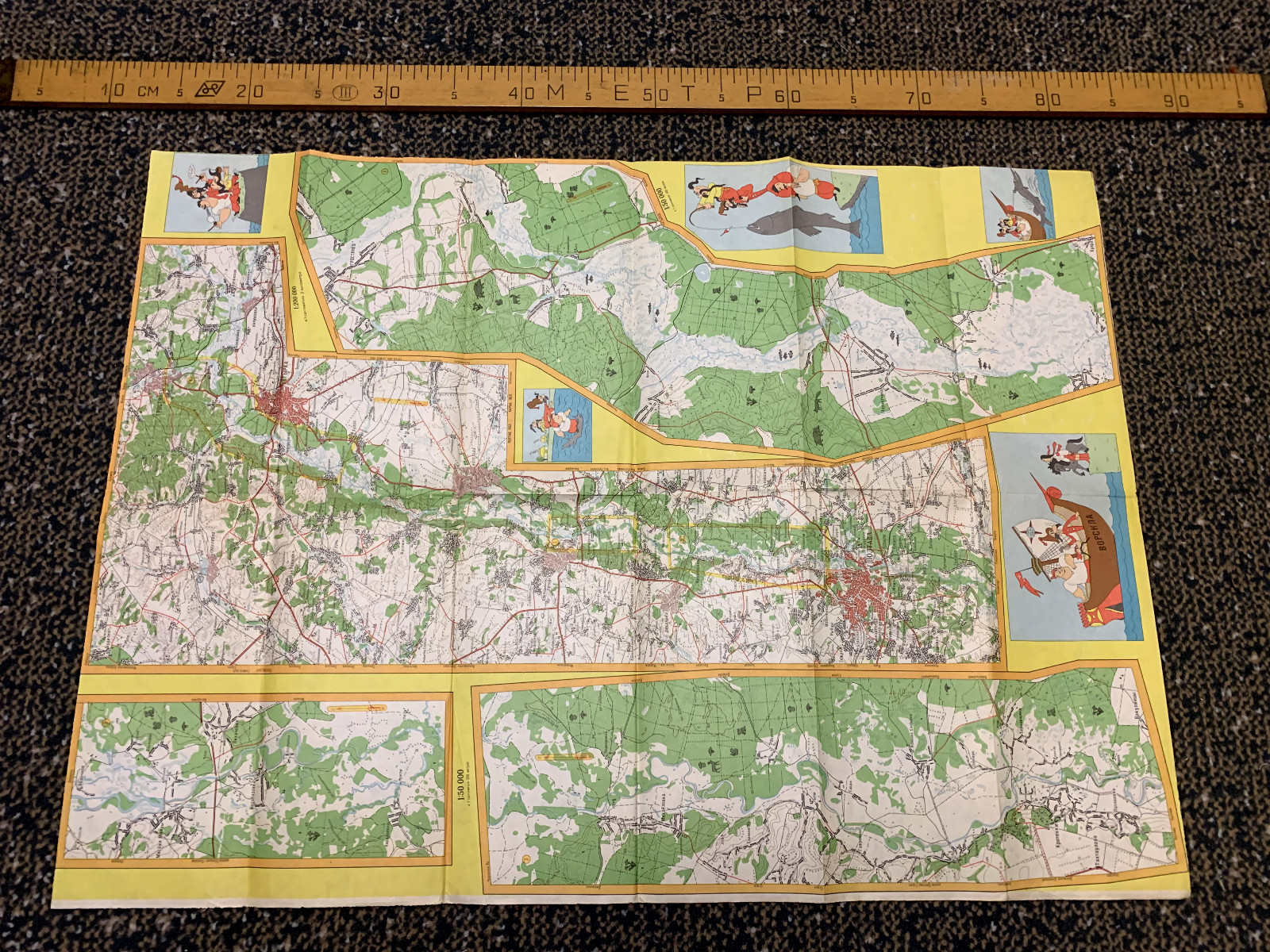 Vorskla River USSR Tourist Wall Map Poster 1991