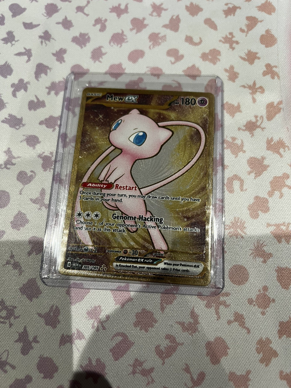 Mew EX Gold Metal Card 205/165