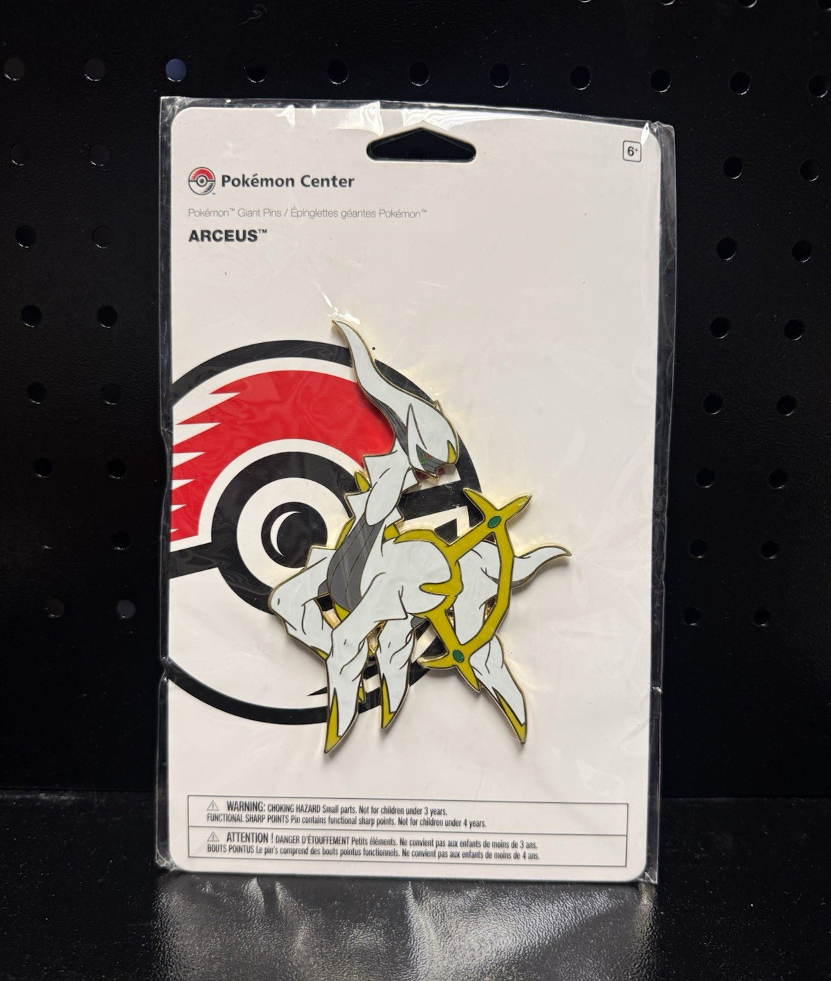 Pokémon Center Arceus Enamel Lapel Pin - Pokémon Center Store, RARE OUT OF STOCK