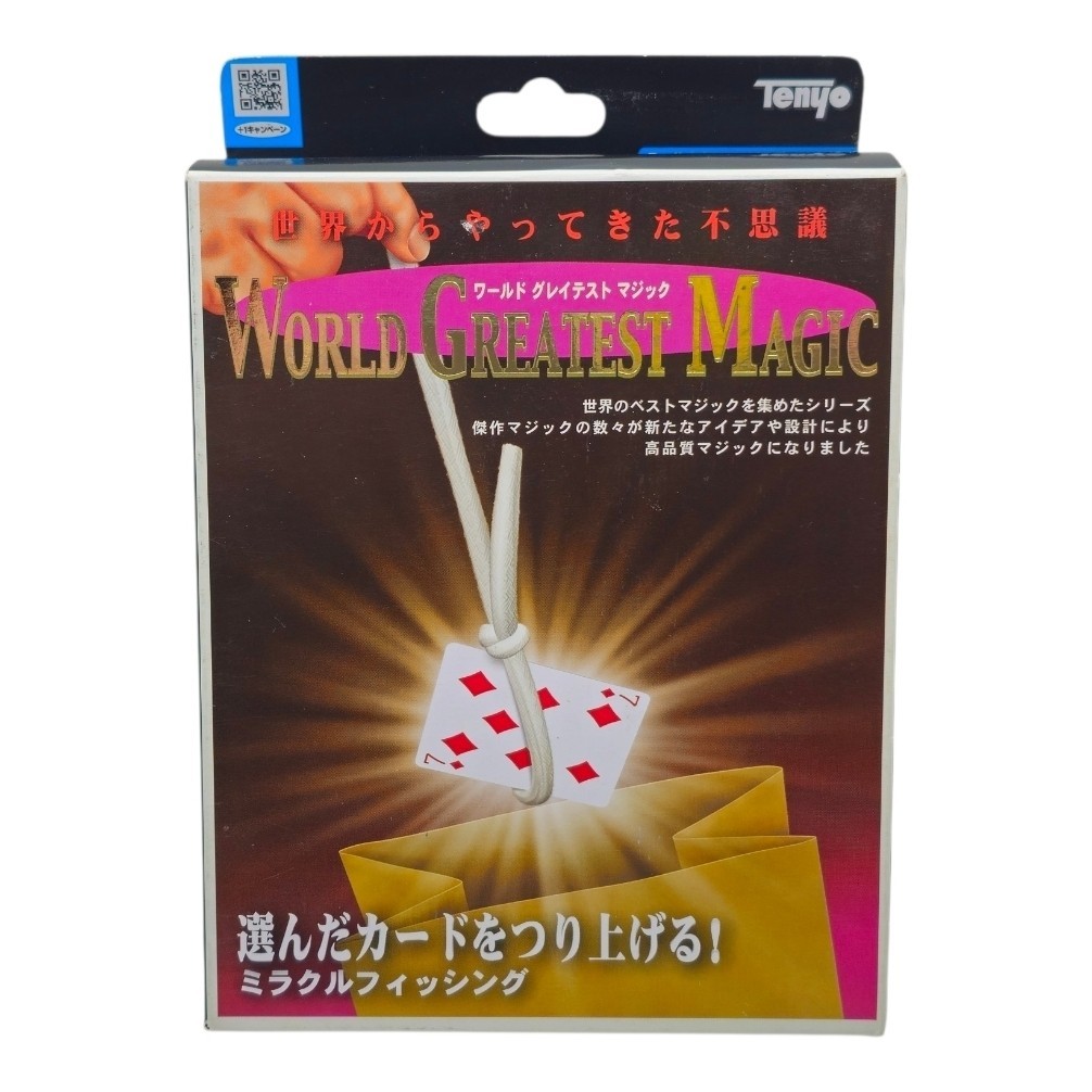 Tenyo Miracle Fishing Card Magic Trick T-293 New Sealed Rare Japan Release