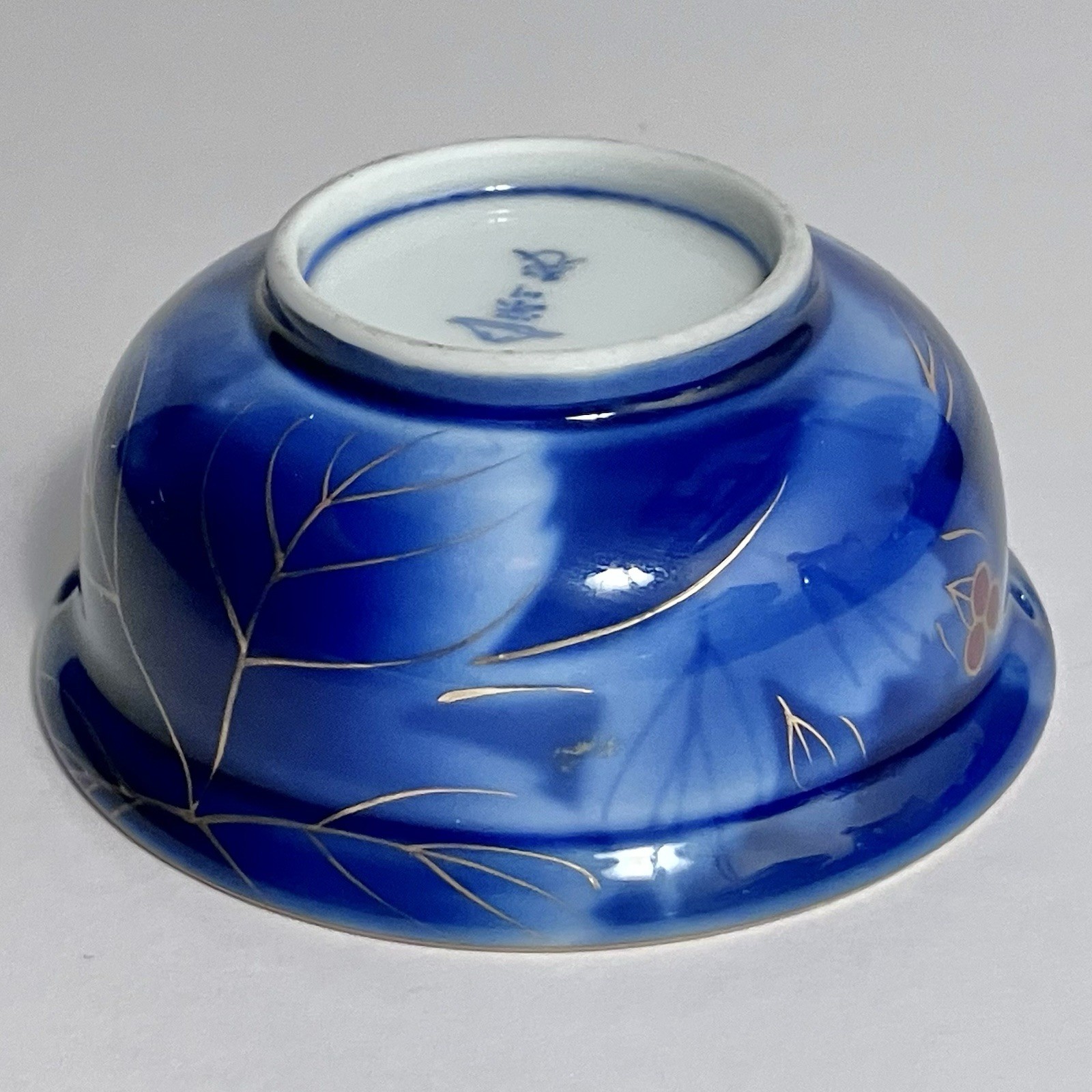 FUKAGAWA SEIJI Ruri Budo PORCELAIN CUP WITH HOLES / Mystery Object / SIGNED