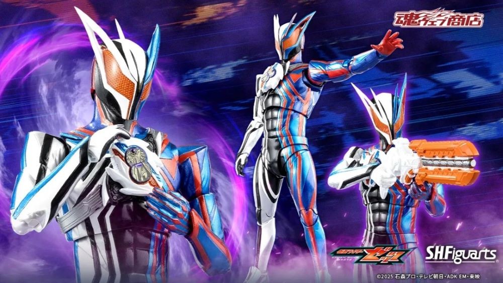 Bandai S.H. Figuarts Kamen Rider Zeztz Nox w/shipper In Stock US seller