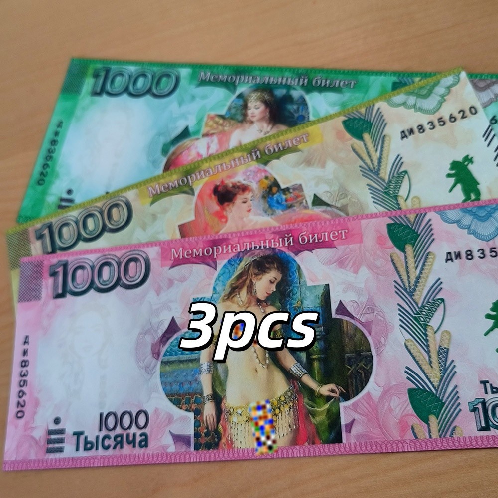 SET, Russia Beauty Commemorative Banknotes 3Pcs, Fantasy Art Collectibles, UNC