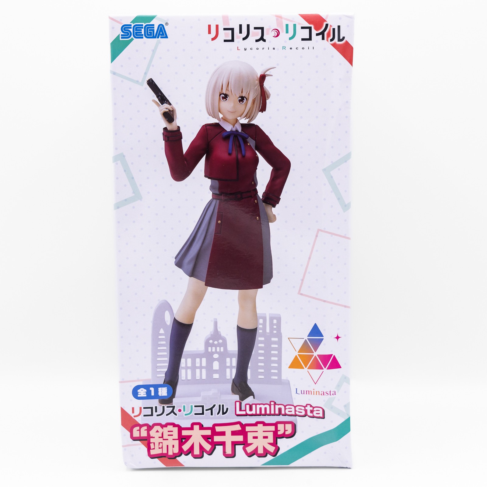 Lycoris Recoil Chisato Nishikigi Luminasta SEGA Prize Figure New Boxed