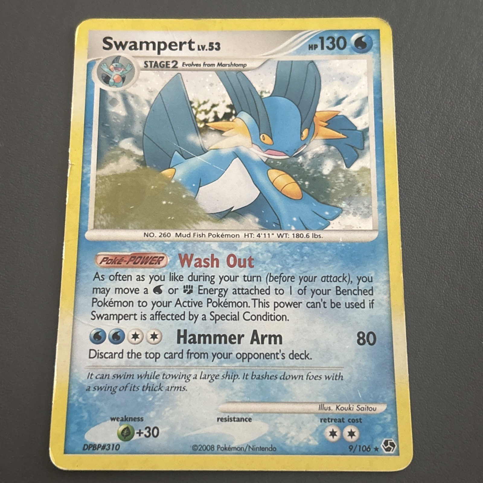 Pokemon Swampert 9/106 Holo Rare Great Encounters 2008 MP