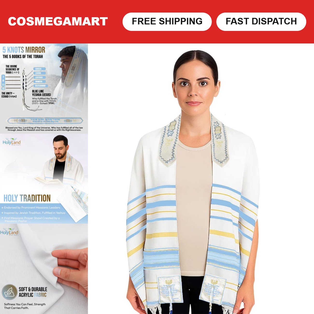 Sky Blue Prayer Shawl Tallit - English/Hebrew, Small Size with Matching Case