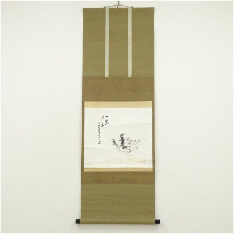 Daitokuji Sui Okaisen 