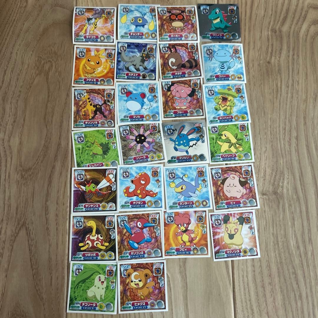 Pokemon Stickers 26pc 2004 Vintage Retro Pocket Monsters Nintendo Collectible