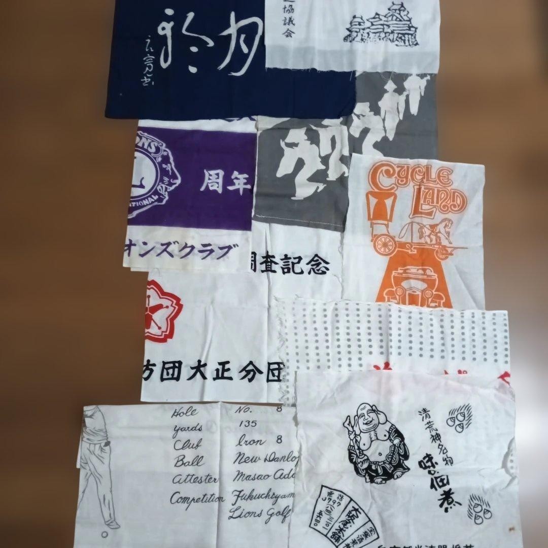 Tenugui Set of 9 Bulk Showa Retro