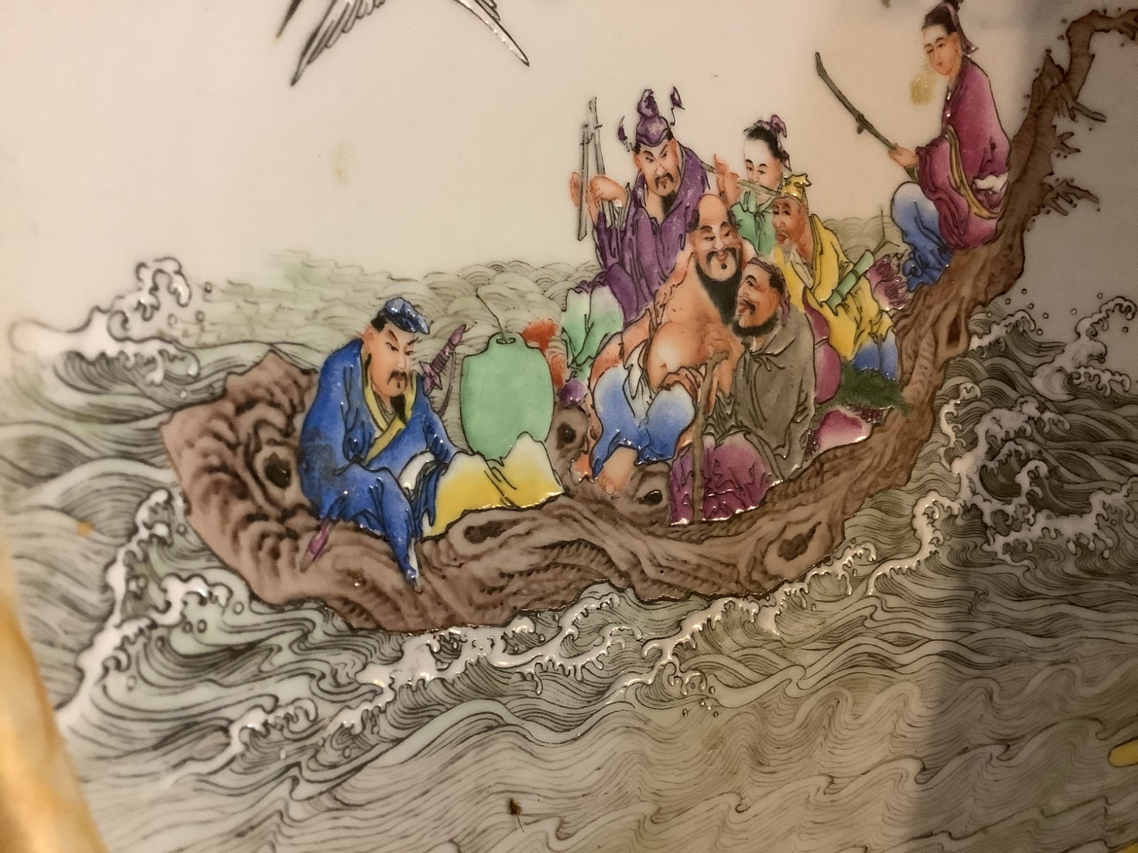 Vintage Chinese Famille Rose Porcelain Bowl, Immortals Crossing the Sea, 11