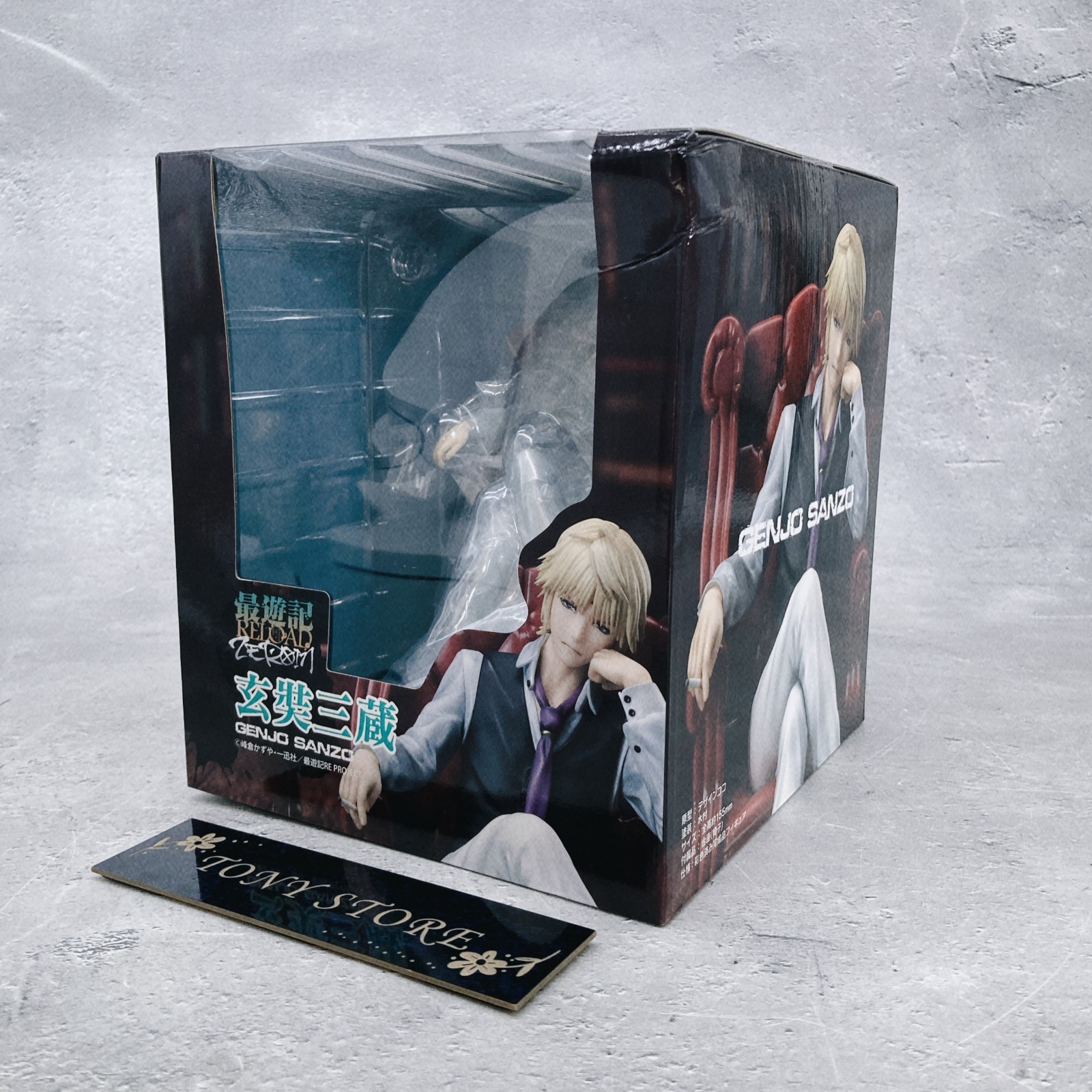 Union Creative Saiyuki RELOAD ZEROIN Genjyo Sanzo Action Figure Japan Anime Toy