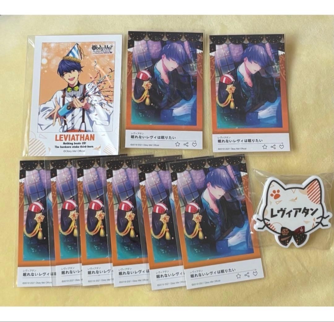 Obey Me Leviathan Levi Cheki Set 2 7 Name Badge Trading Cards Collection Obey Me Leviathan Levi Cheki Set 2 7 Name Badge Trading Cards Collection