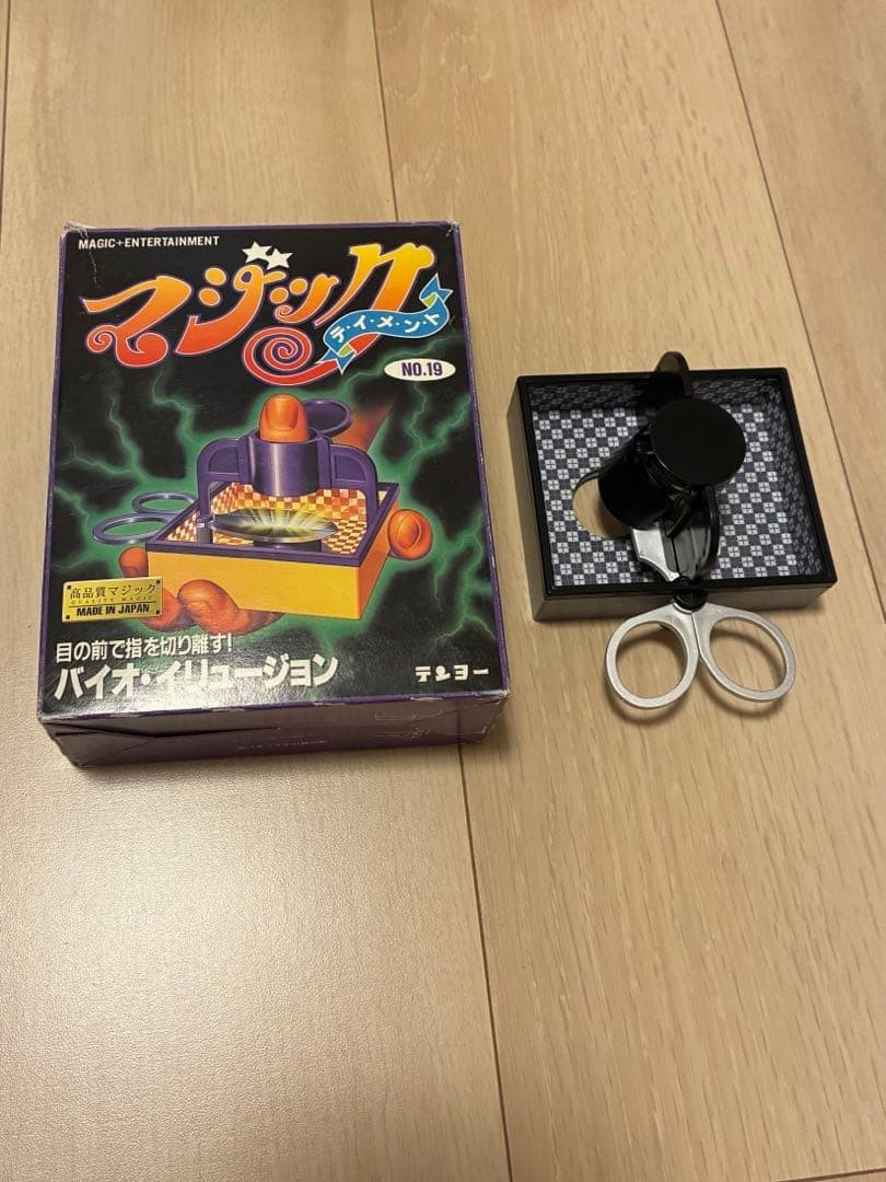 Tenyo Bio Illusion Magic Trick Vintage Collectible Toy Party Goods A394 Tenyo Bio Illusion Magic Trick Vintage Collectible Toy Party Goods A394