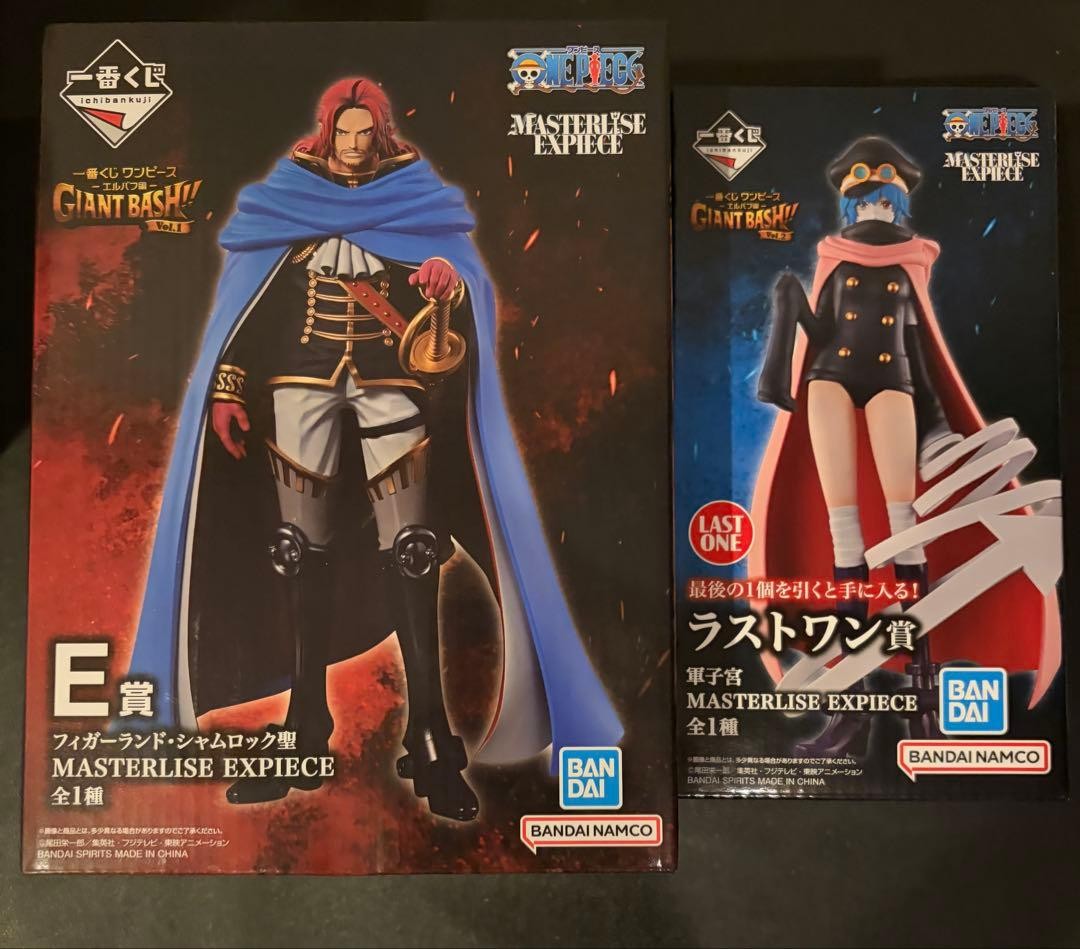 One Piece Ichiban Kuji Shamrock Figarland Gunko E Last One Figure 2 Set