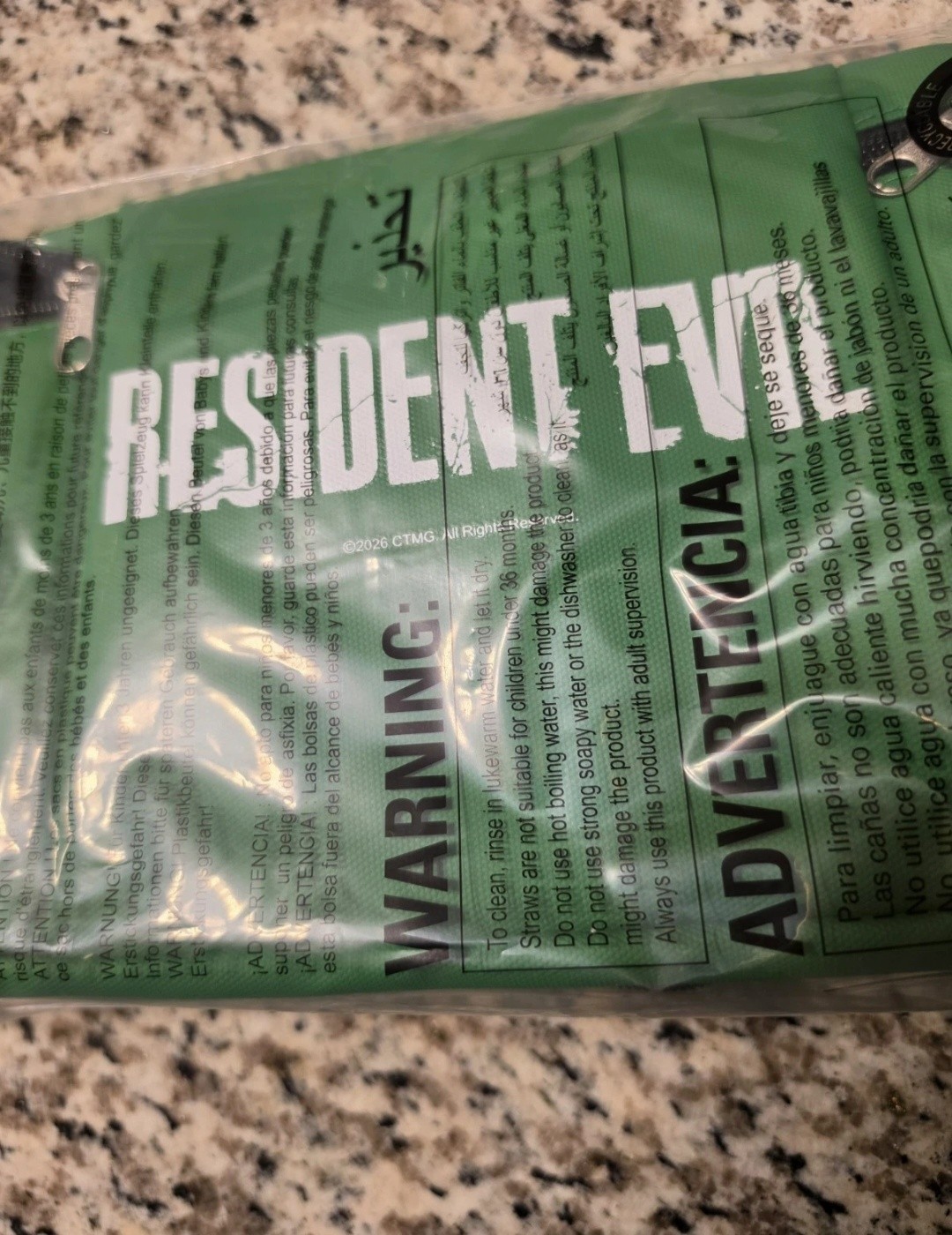 AMC Resident Evil 2026 Popcorn Bucket Insulated Medical Courier Bag AUTHENTIC 👽