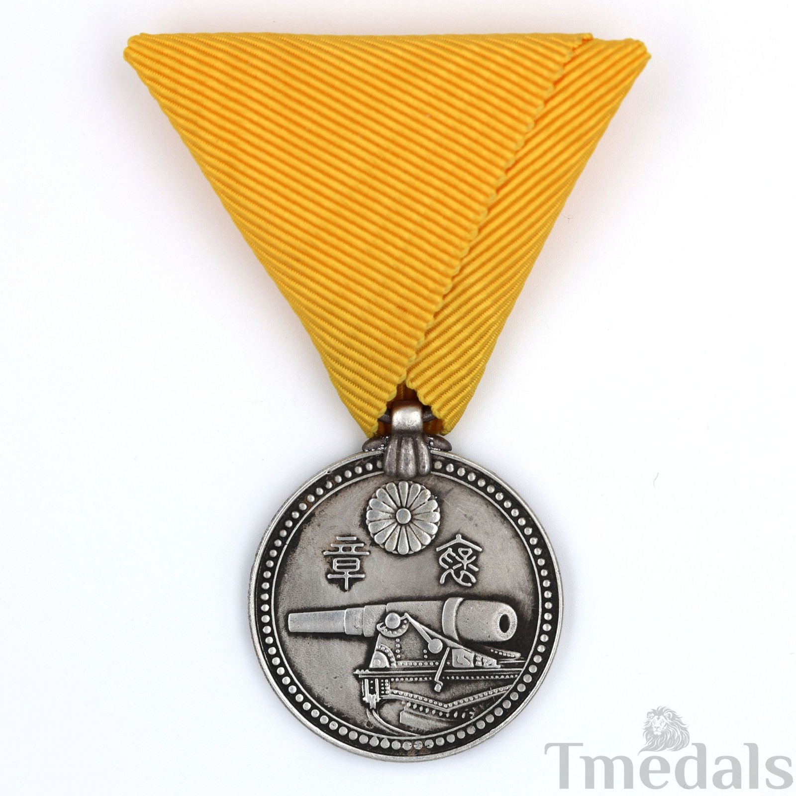 Japan Hosho Medal of Honor Coastal Defense Donation 925 Silver Replica