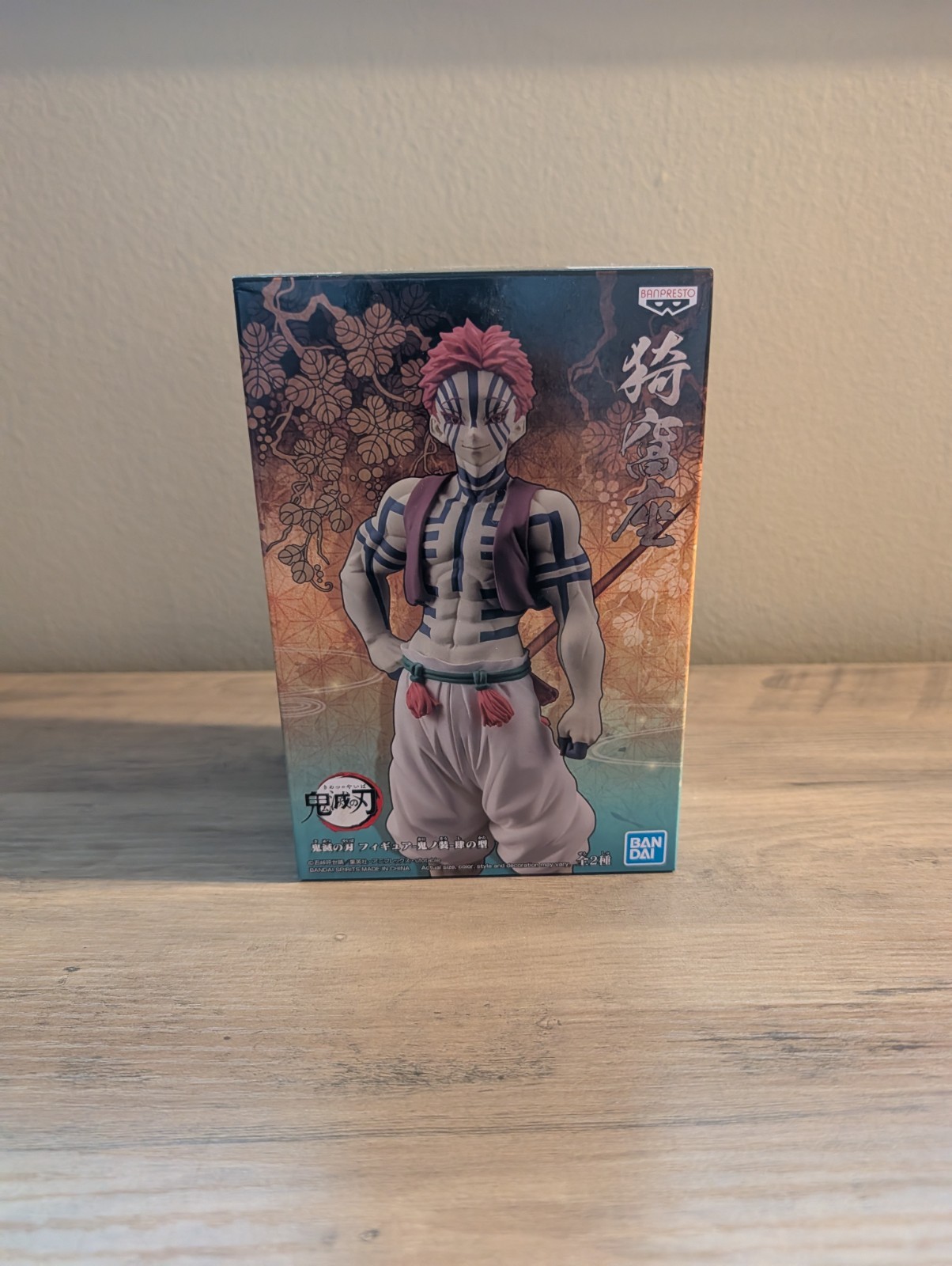 Demon Slayer AKAZA Figure BANDAI Banpresto SPIRITS JAPAN Anime New Sealed