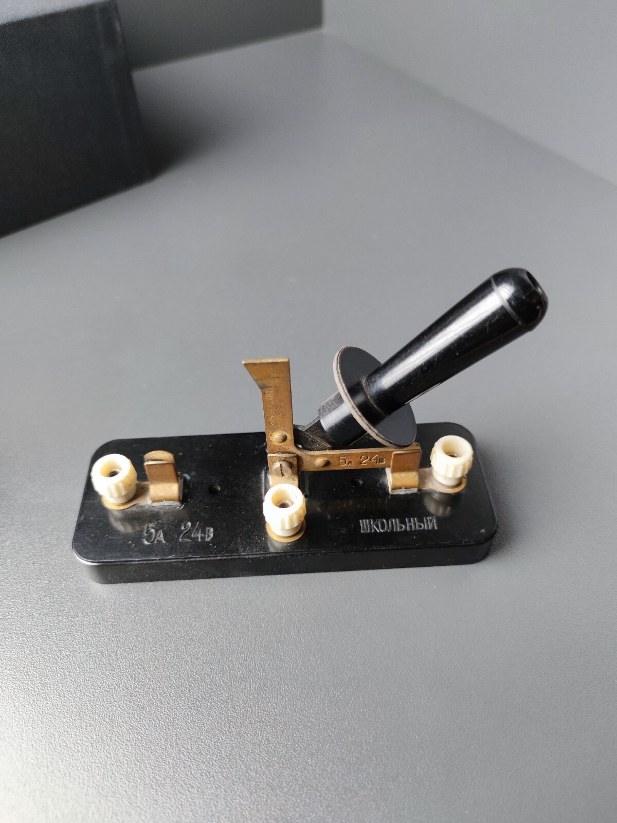 Vintage educational demonstration school model of a switch of the USSR