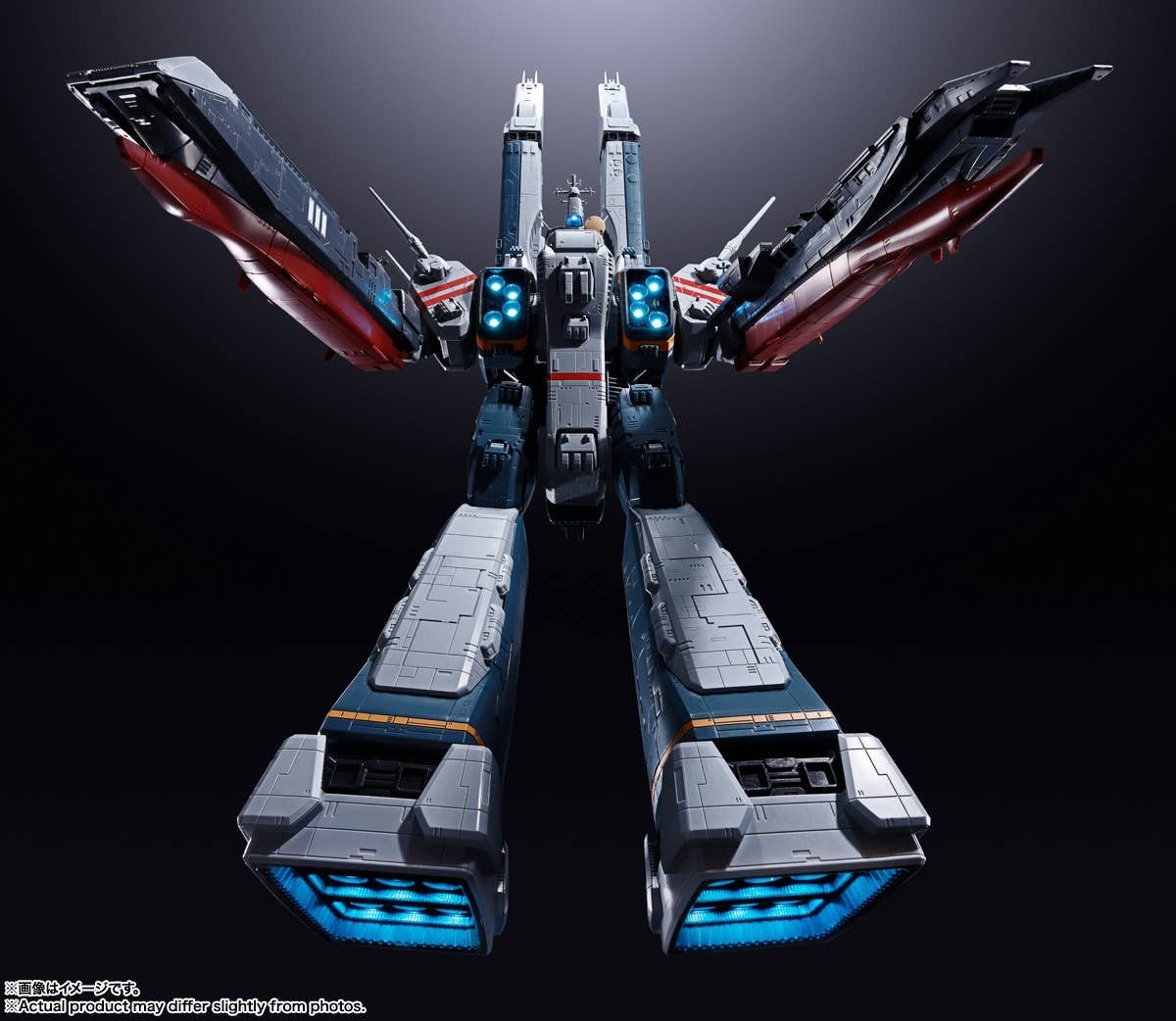 Bandai DX Chogokin SDF-1 Macross (The Super Dimension Fortress Macross)