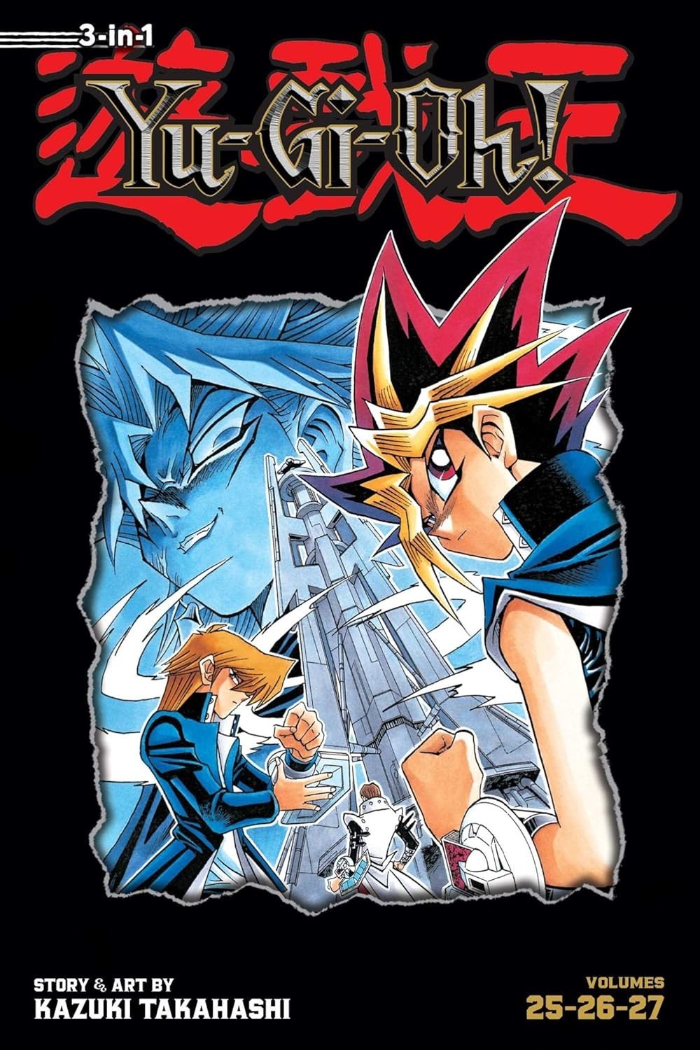 Yu-Gi-Oh (3-in-1 Edition) #9 (25-26-27) 2017 VIZ Media Trade Paperback