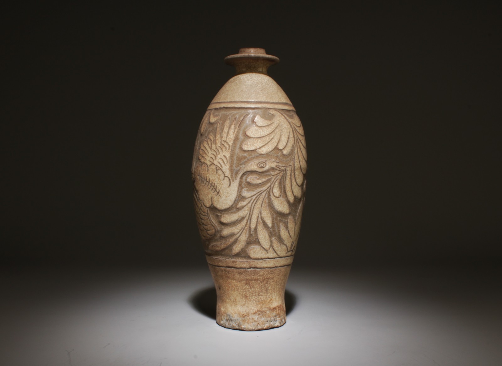 Chinese Cizhou Vase