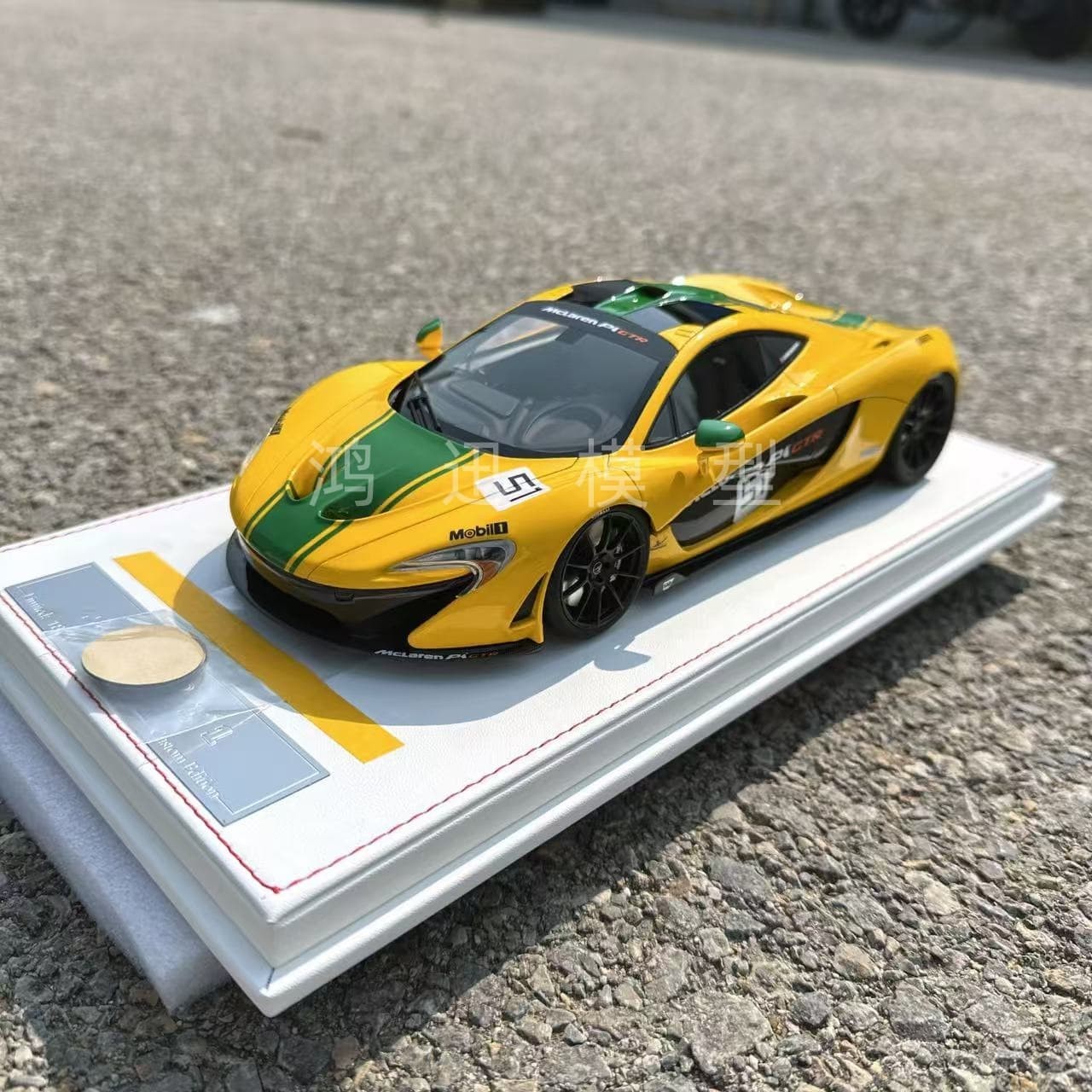 1:18 McLaren P1 Coupe Resin Model Car Collectible Display