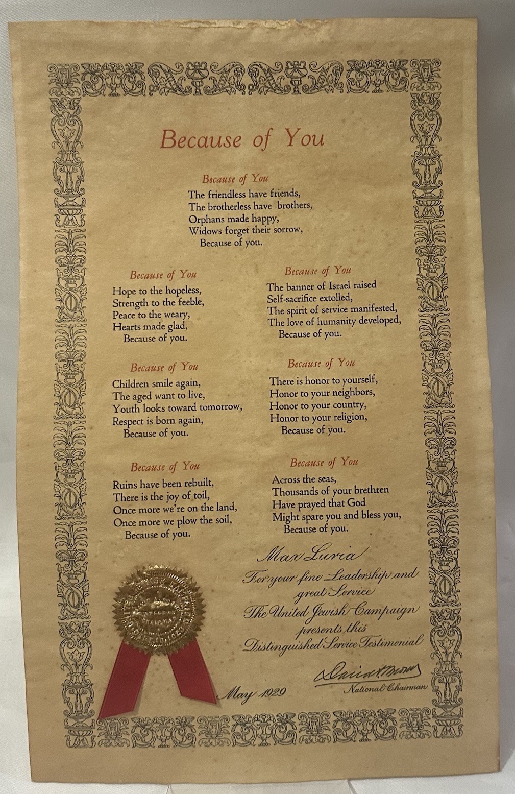 1929 The United Jewish Campaign Distinguished Service Testimonial Certificate