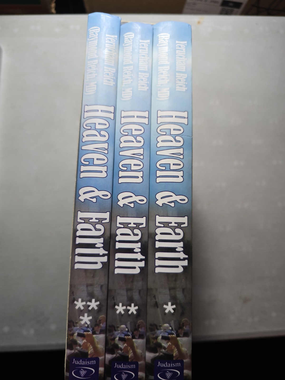 3 Vol Set, Heaven And Earth, H/C , Jewish Book /Sefer 