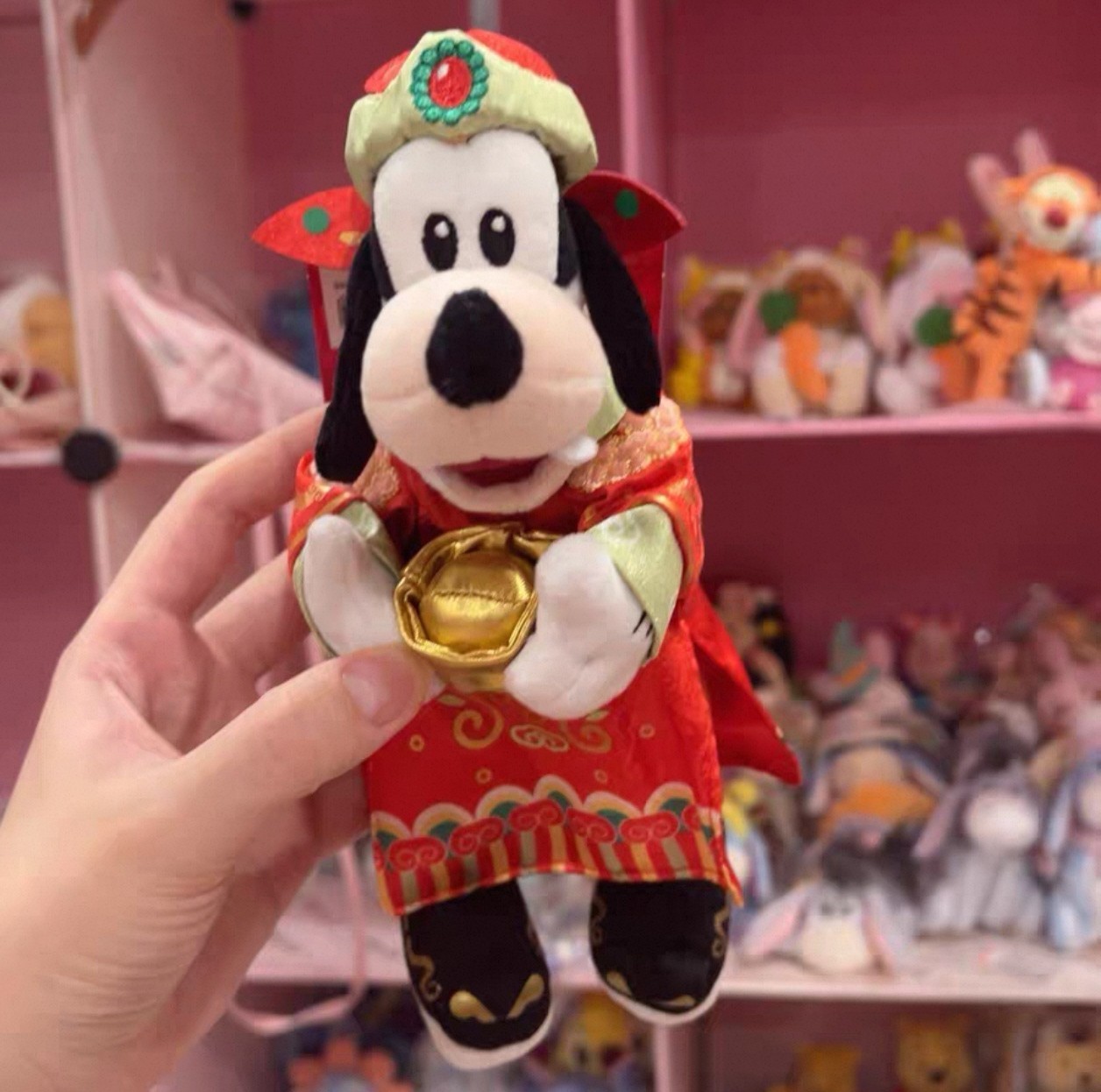 Disney Goofy Chinese New Year God of Wealth Plush Keychain With Hang Tag
