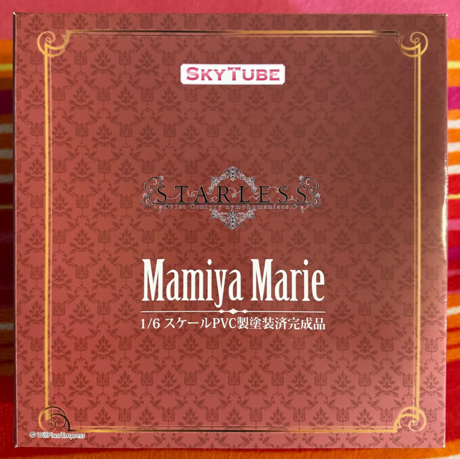 Mamiya Marie - Alphamax / SkyTube - New / Sealed