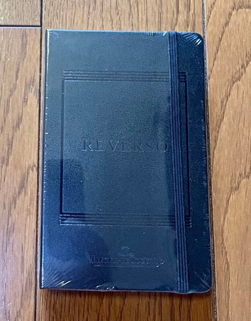 Jaeger-Lecoultre Reverso Notebook