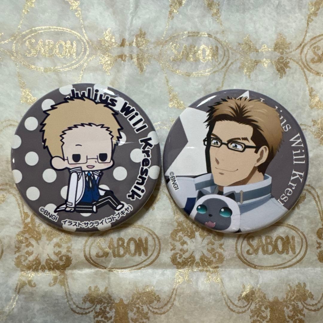 Tales of Xillia 2 Julius Can Badge