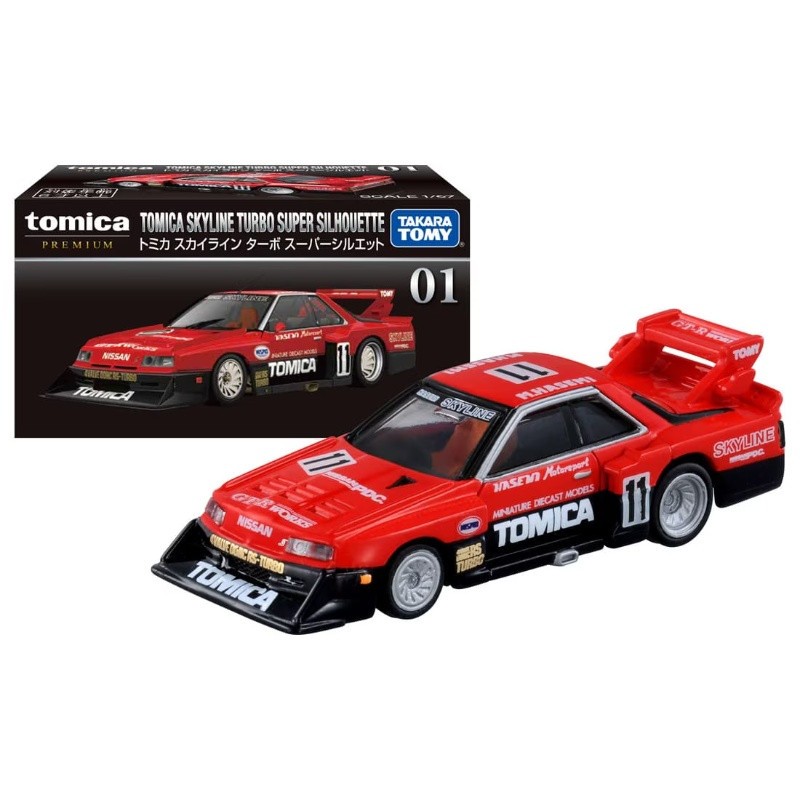 Tomica Premium 01 Skyline Turbo Super Silhouette Collector\'s Tomica Premium 01 Skyline Turbo Super Silhouette Collector\'s