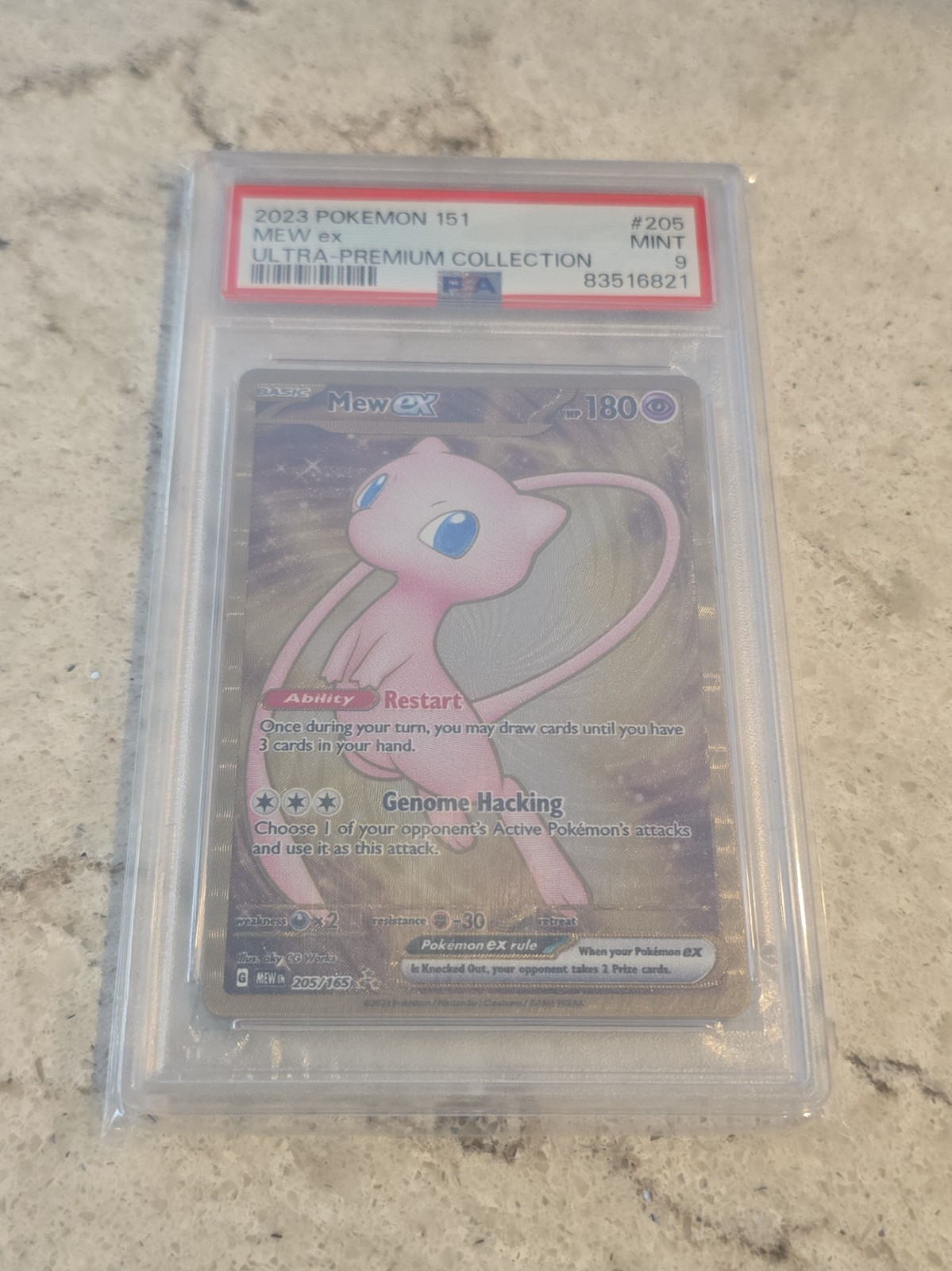 PSA 9 GOLD METAL MEW EX 205/165 - SCARLET & VIOLET 151 UPC PROMO - MINT