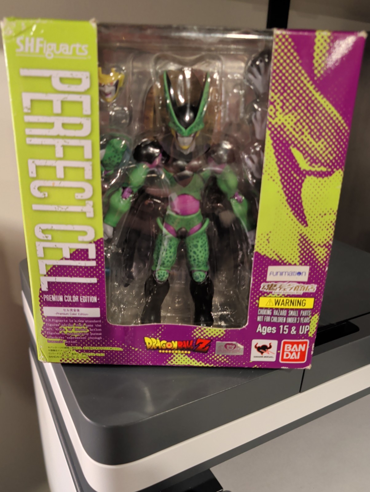 Dragon Ball Z S.H. Figuarts Perfect Cell Figure