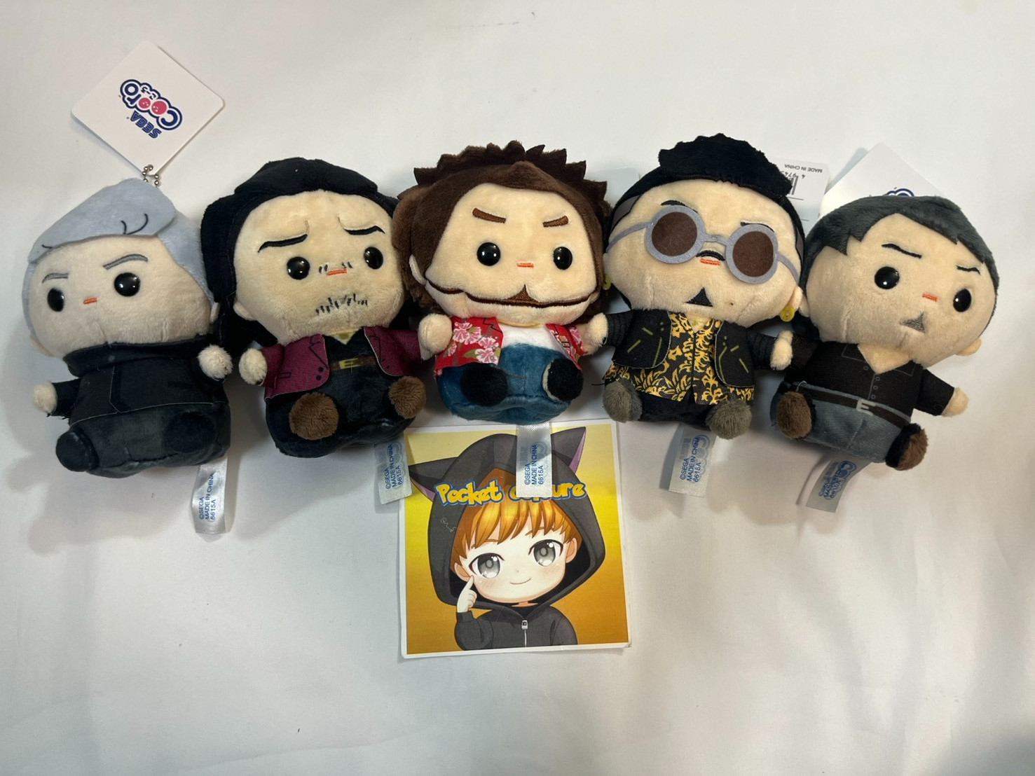Set of 5 SEGA Cooro Like a Dragon Plush Mascot