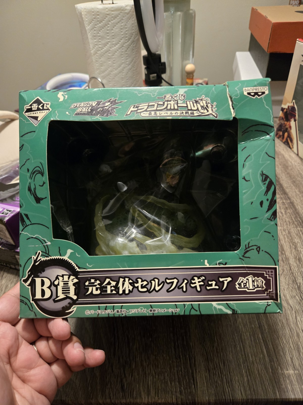 Dragon Ball Kai Ichiban Kuji Prize B Perfect Form Cell  Banpresto Japan sealed