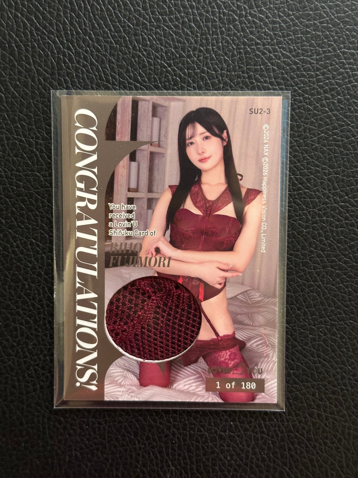 2026 Lovin You Trifille 8 Riho Fujimori Lovin U Shifuku SU2-3 Japanese