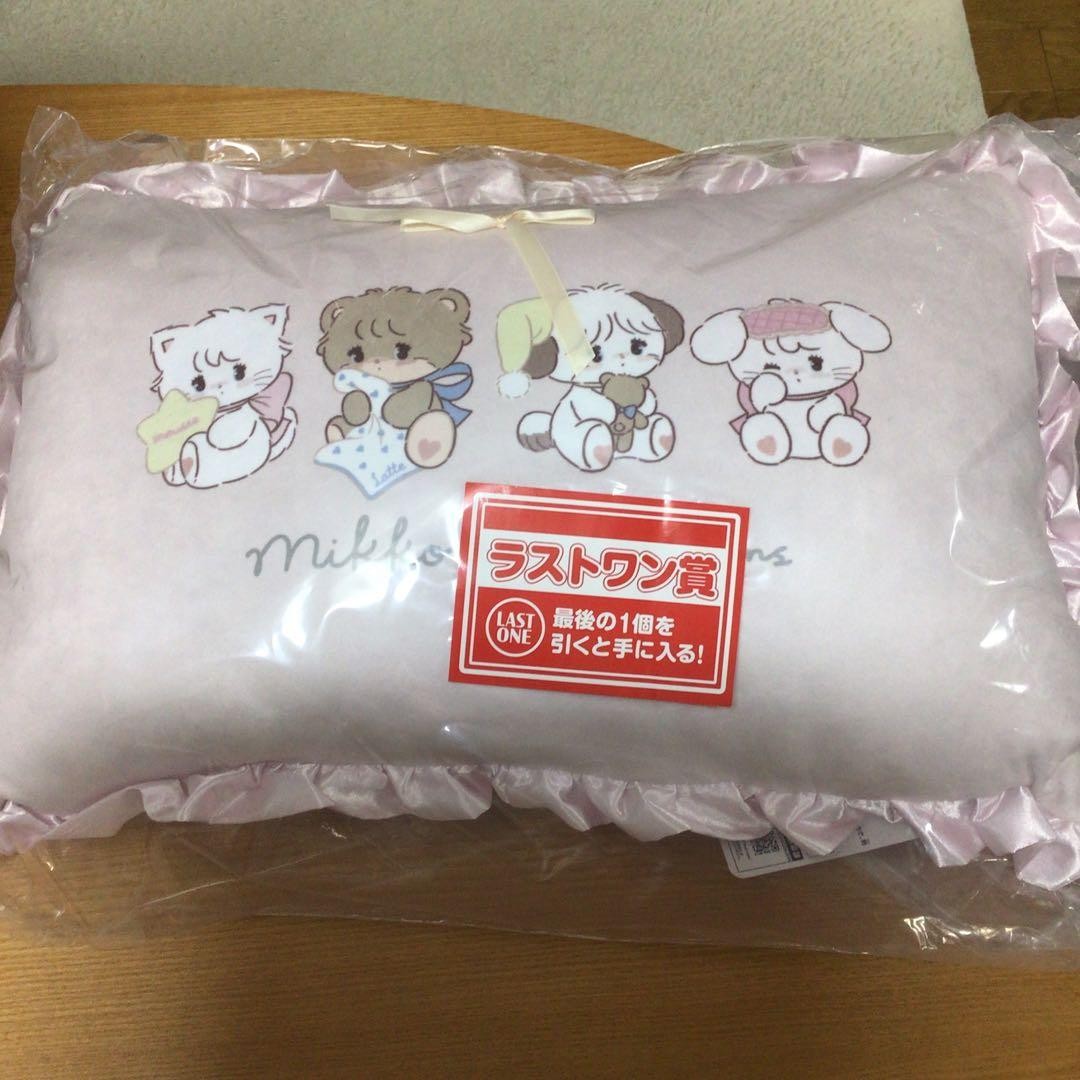 Ichiban kuji mikko illustrations my sweet HOME Pillow Cushion Last One JAPAN NEW