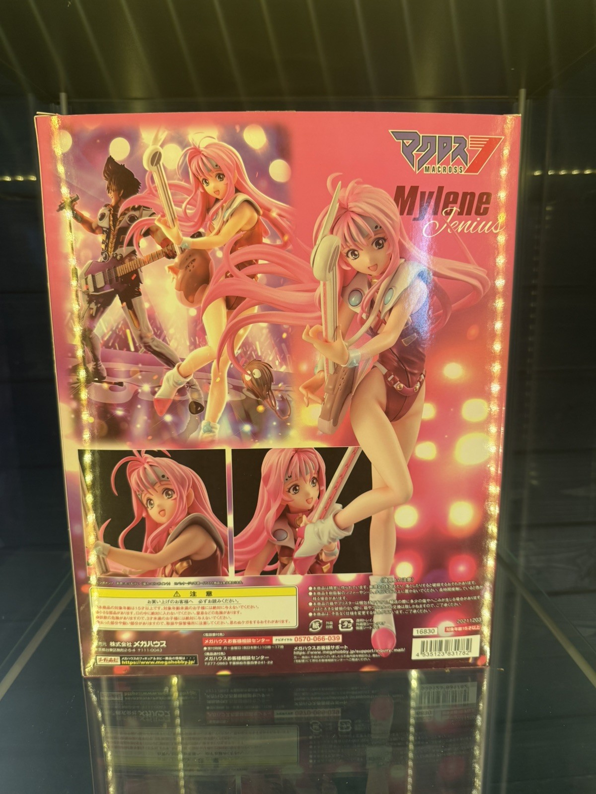 Megahouse Mylene Jenius - Macross 7 Fire Bomber Non Scale Figure (US In-Stock)