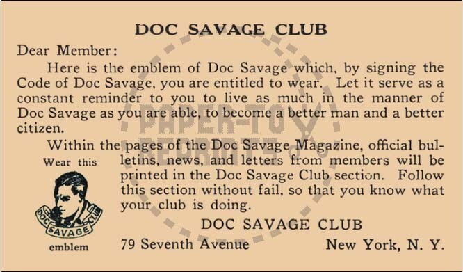 DOC SAVAGE CLUB EMBLEM CARD - VINTAGE REPRINT