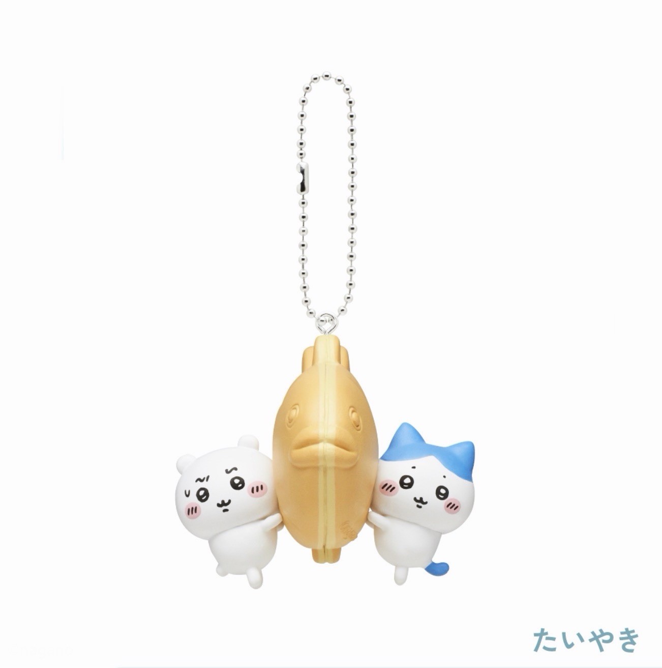 Gacha Chiikawa With Food Mascot Figure Charm Capsule Toy Chiikawa & Hachiware
