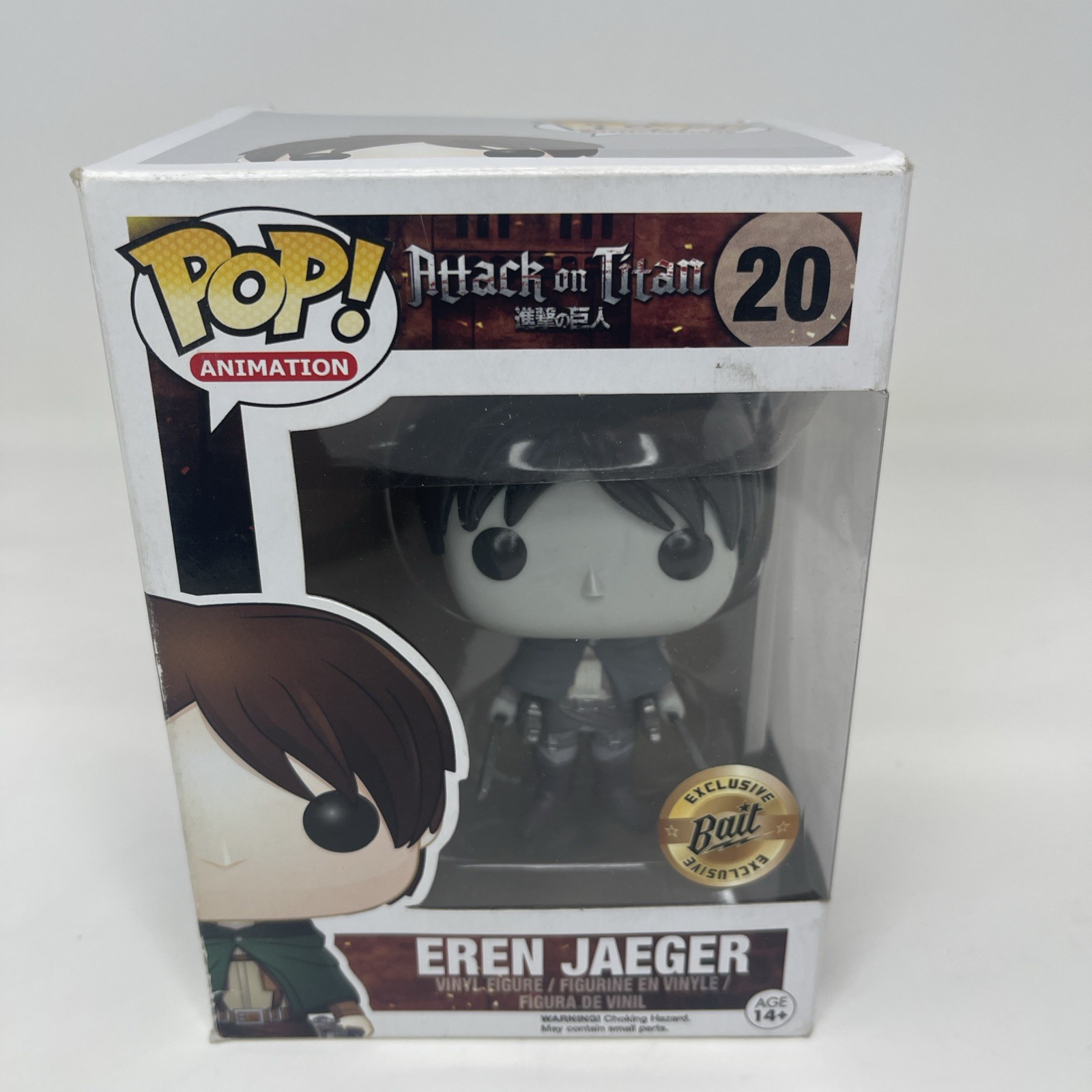 Funko Pop Vinyl: Attack on Titan - Eren Jaeger - (Black and White) - HTF Rare 