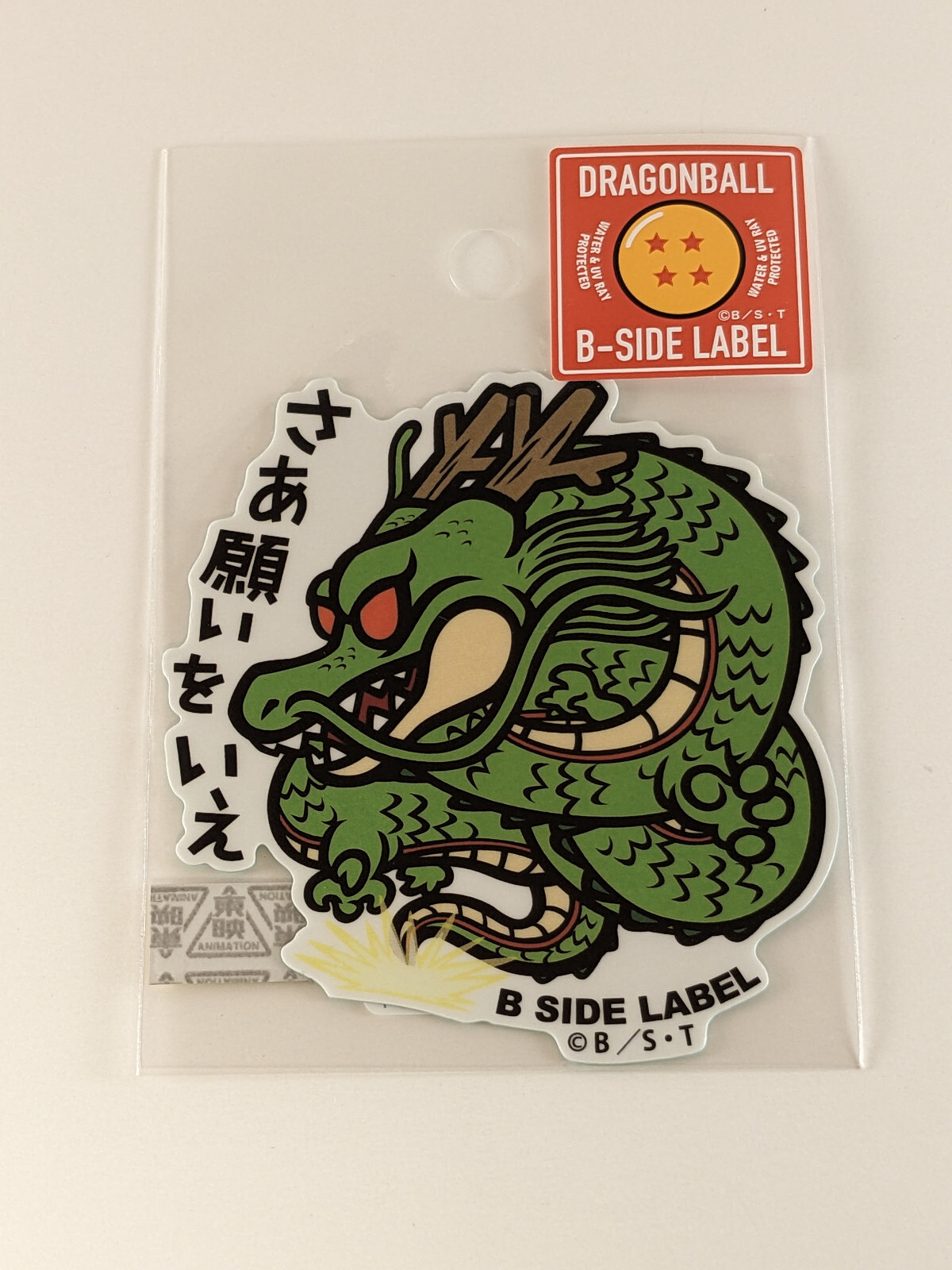 Dragon Ball B-Side Label Sticker Shenron Waterproof US SELLER