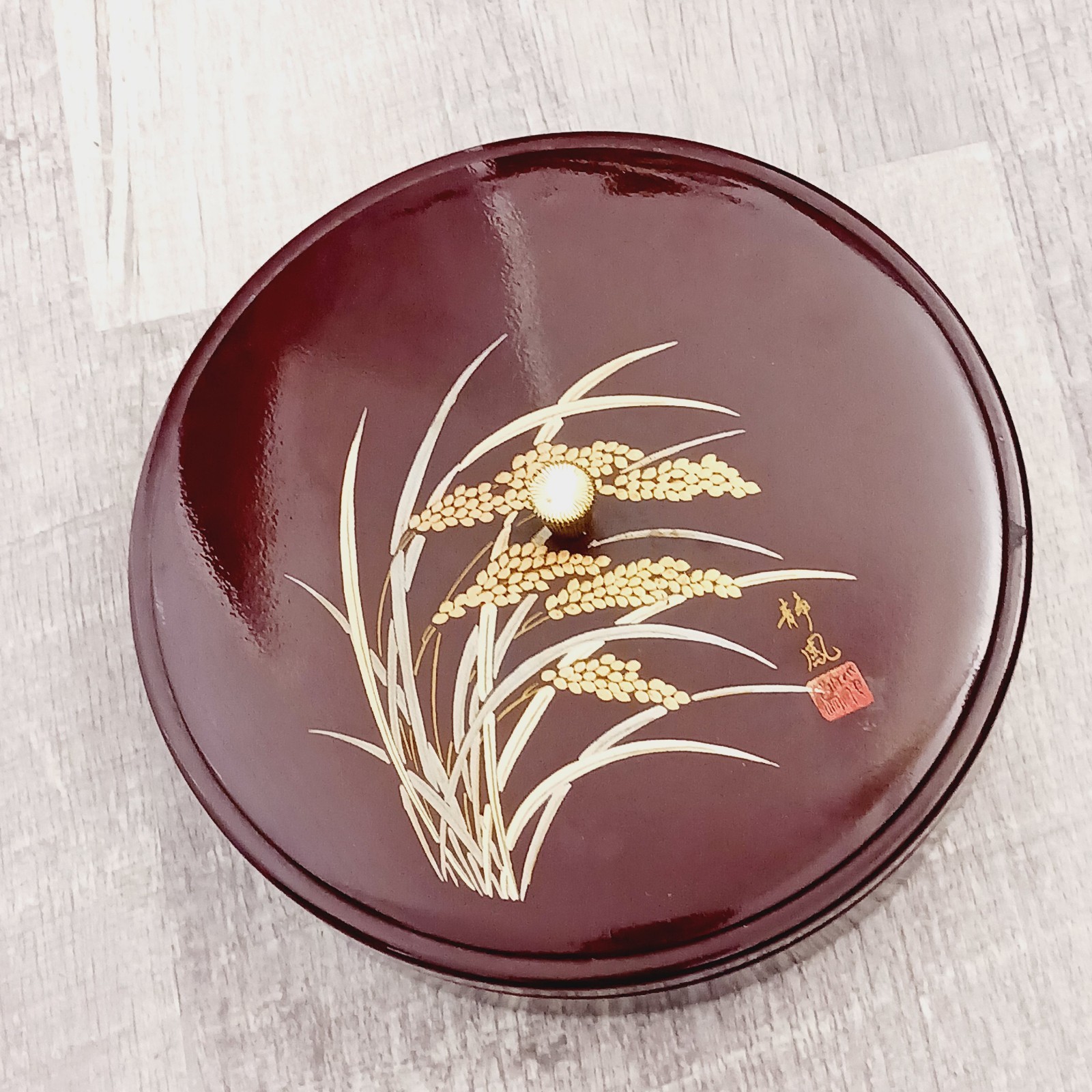 Vintage Japanese Lacquerware Round Divided Serving Tray W/Lid Rice Stalk Motif