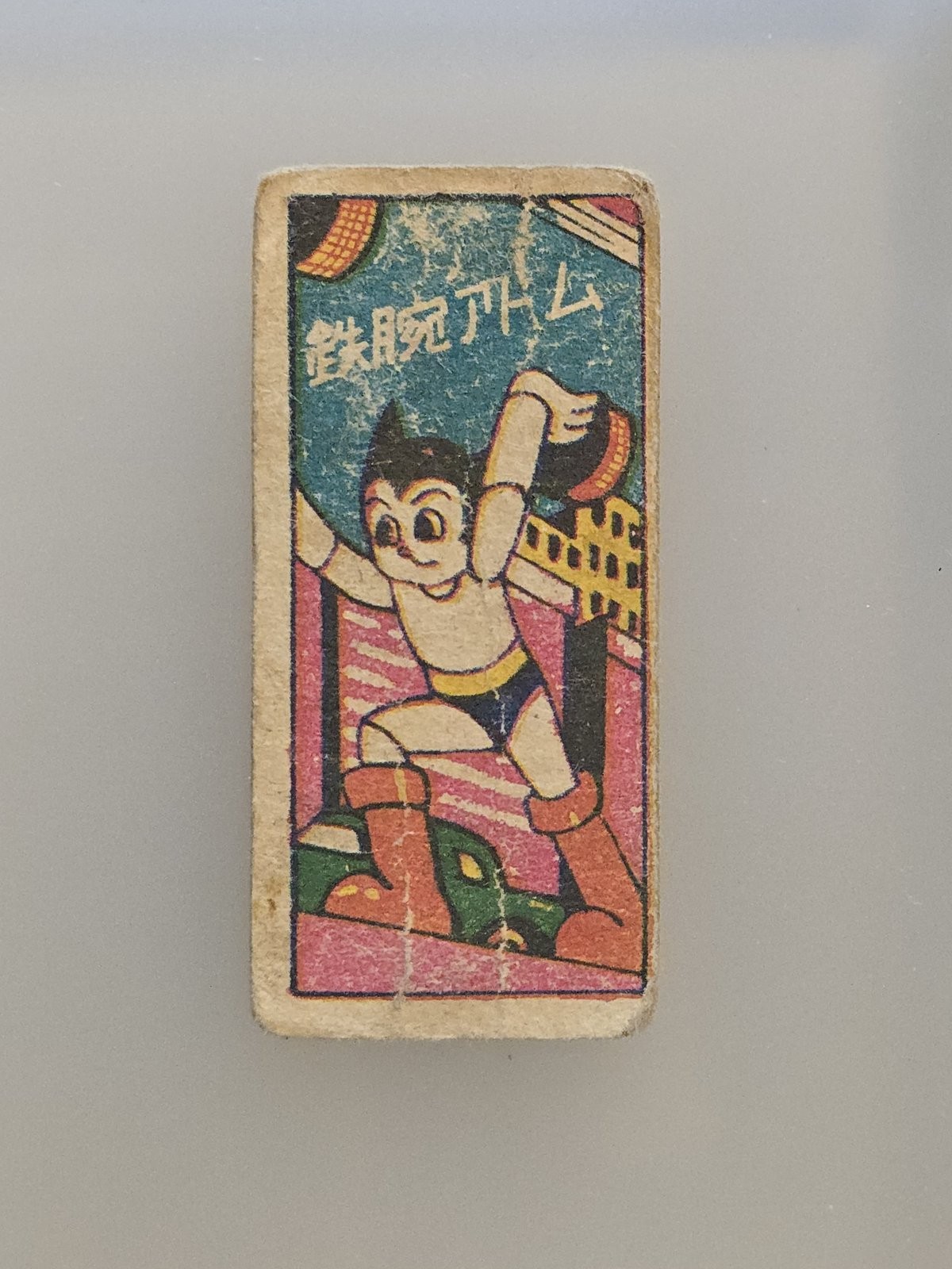 Vintage Astro Boy Tetsuwan Atom Japanese Menko Card Showa Era