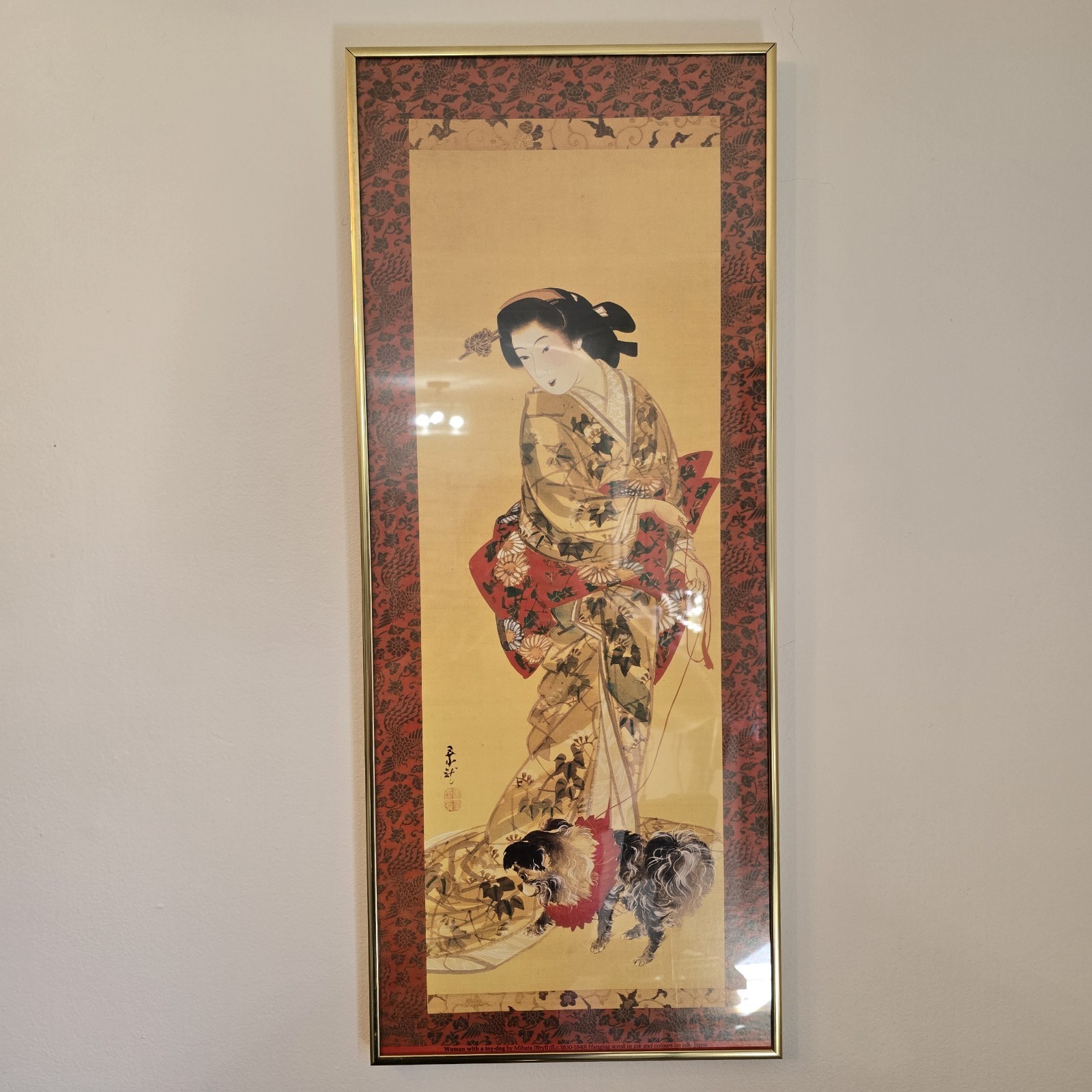Framed LADY WITH A DOG Japanese Geisha Asian Oriental Silk Print Wall Art 28x11