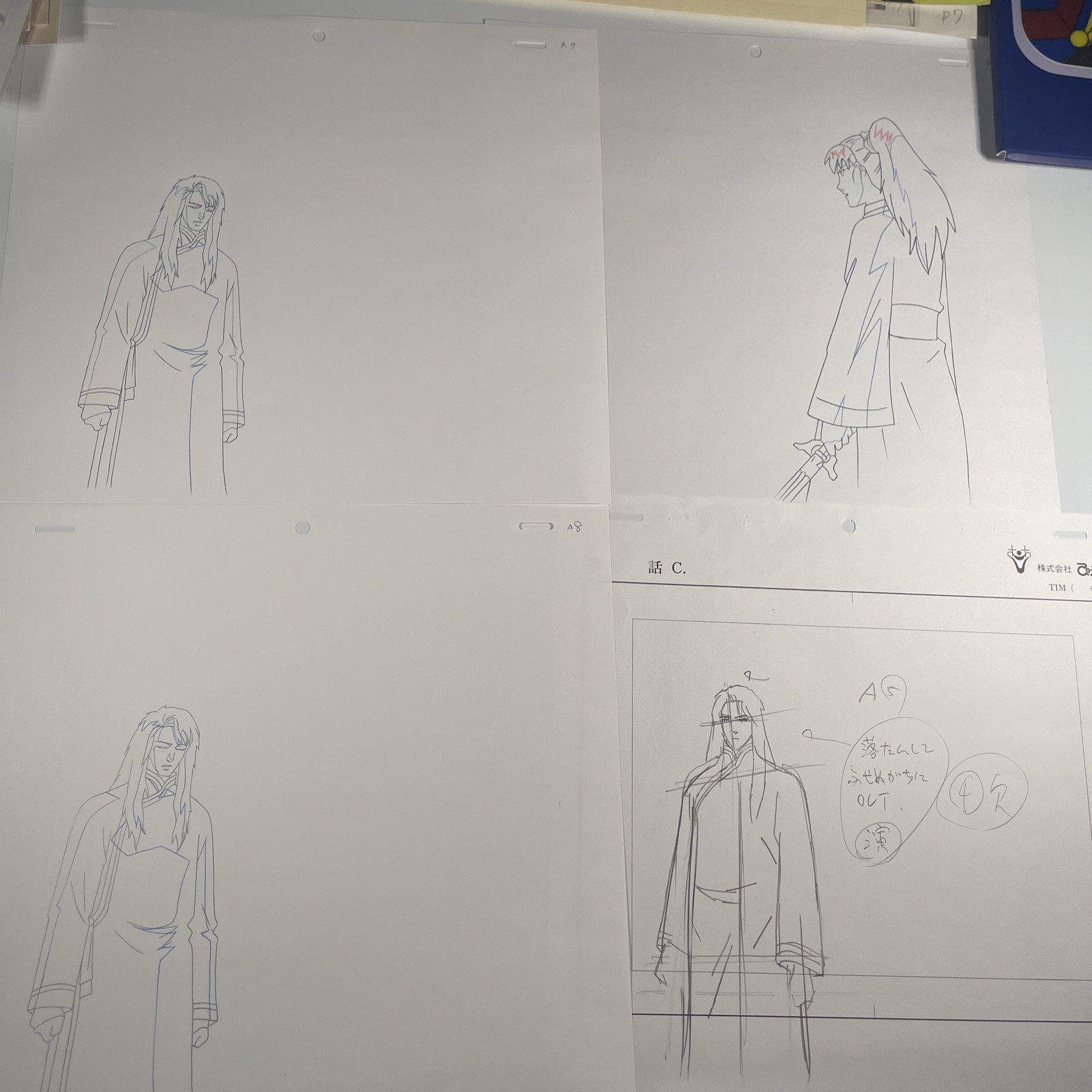 THE TWELVE KINGDOMS Anime  Production Art  Vintage Animation Cels RARE  M4 I10