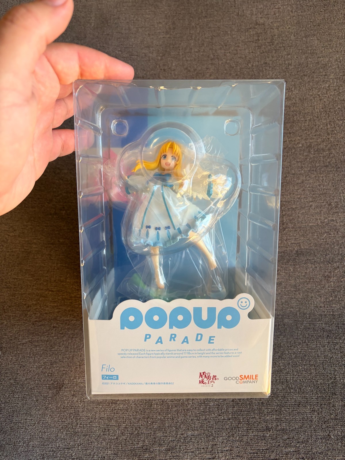 The Rising of the Shield Hero Pop Up Parade Filo (Season 2 Ver.)